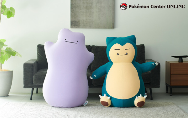 "Pokemon" X "Yogibo" تعاون الخرز Sofa بيعت على الفور! يتم قبول الحجوزات حتى 24 أغسطس