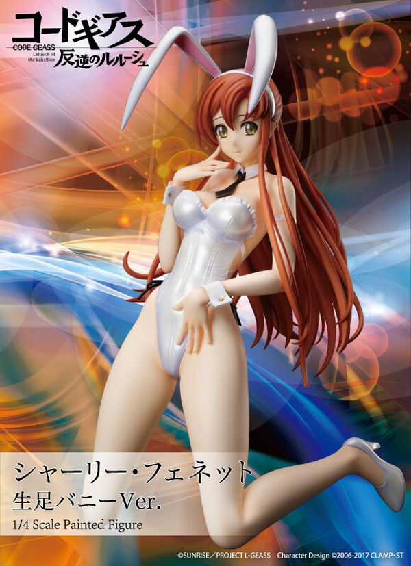 لا يوجد شيء يفصله! "Code Geass" Karen ، Shirley ، CC's "Raw Bunny" من CC هي رائعة ، الوركين النهائيين وخط الساق الجمال 13th الصورة / الصورة