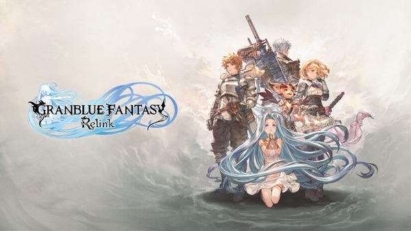 "Gran Blue Fantasy Lilink" قرر أخيرًا! "Sky World Adventure" التي يمكن أن يكون الجميع مقتنعين ، من مشجعي المسلسلات إلى اللاعب الأساسي ، ستأتي قريبًا [مقابلة وتلعب Respoch]