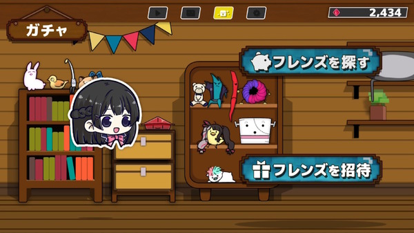 المظهر Vtuber لديه أكثر من 100 شخص! "Nijisanji" من المعجبين