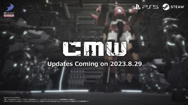 هل سيطلق D3 Publisher لعبة روبوت جديدة؟ تم الإعلان عن العمل الجديد "PROJECT CMW (مؤقت)" لجهاز PS5/Steam