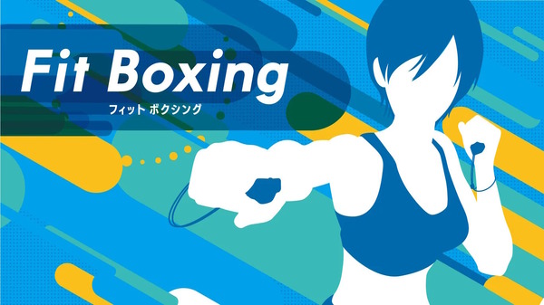 ستنتهي مبيعات تمرين "Fit Boxing" لجهاز Switch 