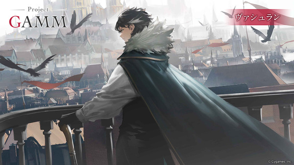 هل تعلم أن Cygames تعمل على تطوير لعبة منزلية كهذه؟ "Gundam Witch of Mercury" 3 أعمال تنتظر المزيد من المعلومات عنها، بما في ذلك ACT السحري الذي يشارك فيه السيد موغومو أيضًا [ميزة خاصة] الصورة/الصورة السابعة