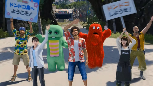 تم إصدار "Dragon Like 8" Game Trailer! المرحلة هي أول ظهور لـ "هاواي" و Kiryu ، والتي ستصبح "معركة الحركة" من خلال Awakening ، الصور والثلاثين.