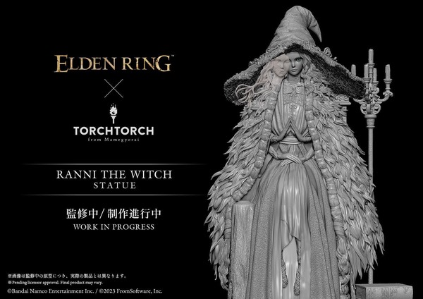 تم إصدار حالة إنتاج "Elden Ring" و "Witch Lani" Statu 