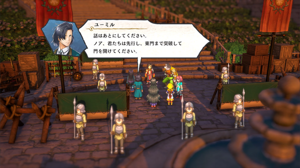 أكثر من 100 أبطال نشطون! "Genso Suikoden" New JRPG "Hyaku Heroes" التقرير التجريبي ومقابلة [TGS2023] الصورة / الصورة الثانية