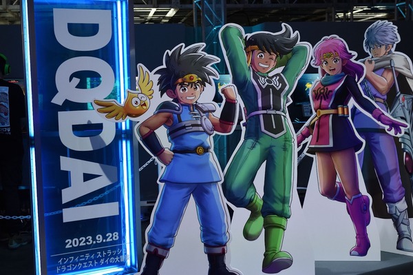 "Dai-dai" مكتظة هنا! "Infinity Slash Dragon Quest: The Adventure of Dai" هو عمل يلون الحنين بشكل واضح مع إنتاج فاخر [TGS2023]