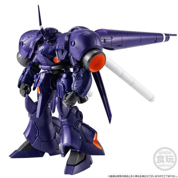 "Suit Mobile Suit Gundam G FAR FA DOVIVIENT DOVIVIENT Mobile Kempfer" سيتم قبولها اليوم من الساعة 13:00 يوم 22 مارس! وحدة Sturm Booster مميزة هي حجم كبير والصورة الثالثة / الصورة