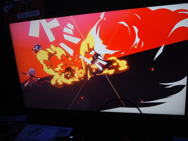 كسر ويحيط ، تريبانجل! المحاكاة الاستراتيجية RPG "Persona 5 Tactica" Play Repo [TGS2023]