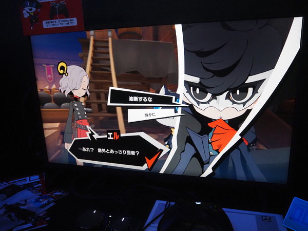 كسر ويحيط ، تريبانجل! المحاكاة الاستراتيجية RPG "Persona 5 Tactica" Play Repo [TGS2023]