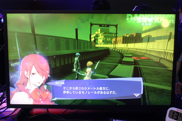 الواجهة الأنيقة هي اللص الزمني! "Persona 3 Reload" التقرير التجريبي [TGS2023] الصورة / الصورة الثالثة