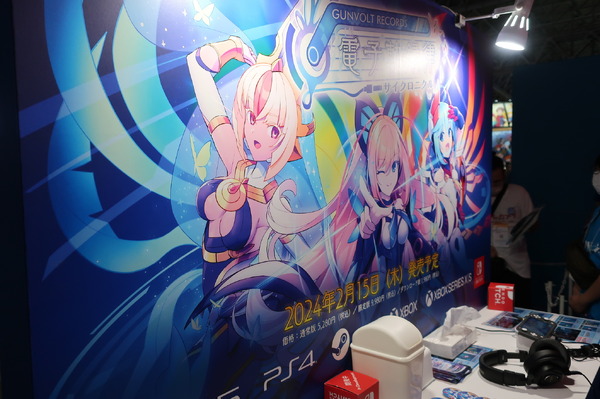 يظهر "Diva" من "Gunvolt Records Record Electronic Gail Record" في كشك "Inti Create"! [TGS2023]