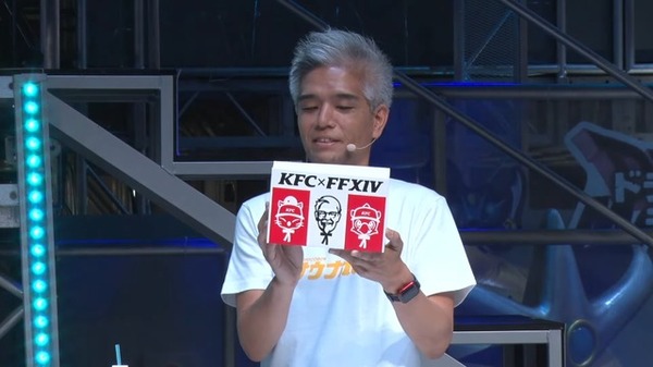 كما تم الإعلان عن معلومات مفصلة حول موضوع "تعاون KFC"! من المقرر أن يتم إصدار "FF14" التصحيح 6.5 "نقطة انطلاق الضوء" في 3 أكتوبر