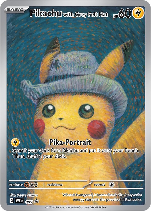 تم إصدار البطاقة الترويجية "Pokeka" "Van Gogh Pikachu"، ولكن كيفية الحصول عليها صعبة