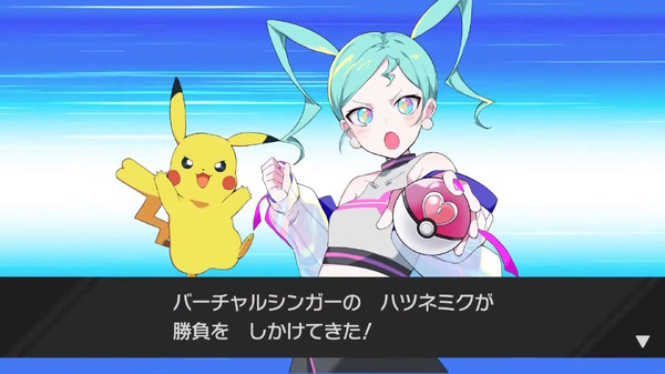 تم إصدار أول أغنية تعاونية لـ "Pokemon" x "Hatsune Miku"! تم الكشف عن "Volticer" الخاص بـ DECO*27
