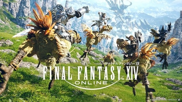 "FF14" أحدث تحديث كبير الرقعة 6.5 "نقطة انطلاق الضوء" الصورة / الصورة الخامسة