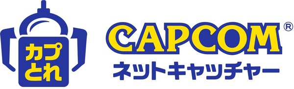 التوضيح الذي رسمه هورو لايف "هيروي كوجي" لطيف! يبدأ التعاون مع Capcom "Cape" الذي تديره Capcom في الساعة 21:00 في 12 أكتوبر ، الصورة العاشرة / الصورة