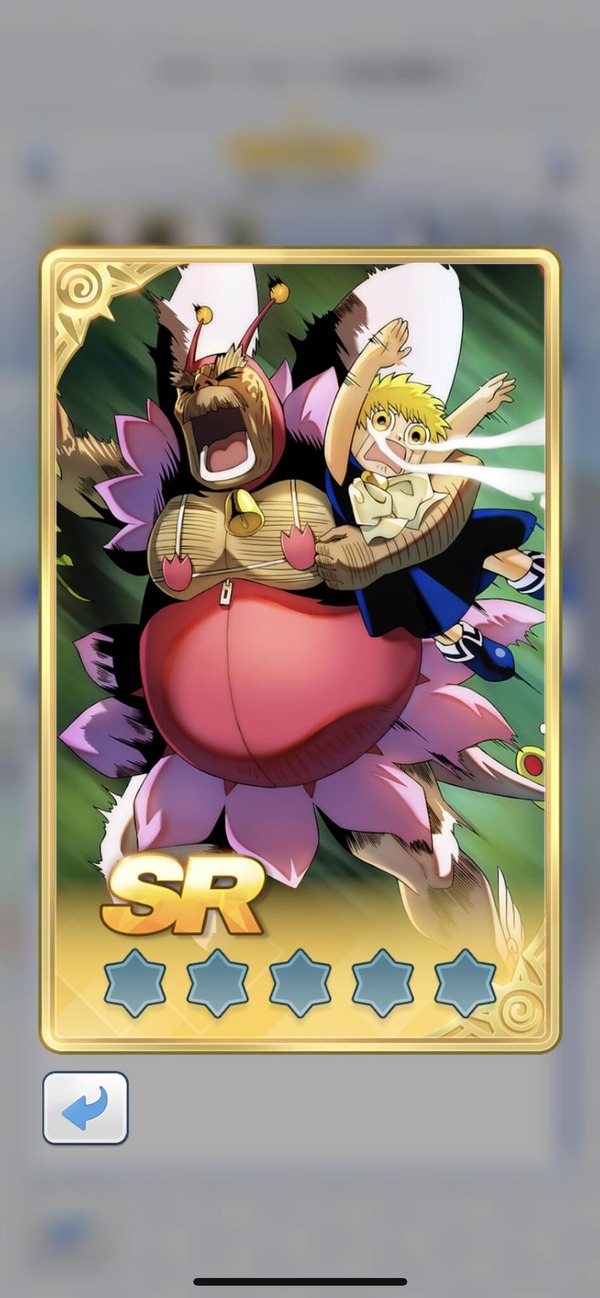 RPG جديد "Golden Gash Bell! ! BONDS ETERNAL Friends "CβT Play 