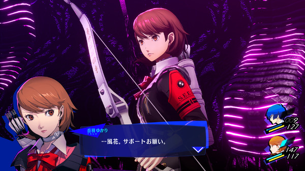 "Persona 3 Reload" Yukari Kadoha ، "القتال الجديد" في Junpei Iori هو لطيف ورائع! معلومات جديدة مثل "Communa Chara" للقاء في المدرسة واحدة تلو الأخرى واحدة تلو الأخرى