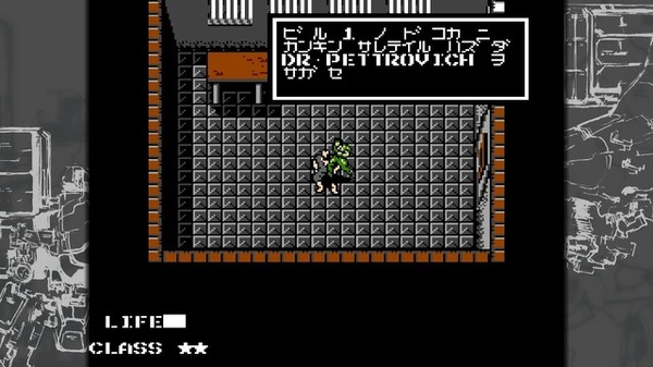 إصدار FC/NES من "Metal Gear" &amp; "Snake's Revenge"