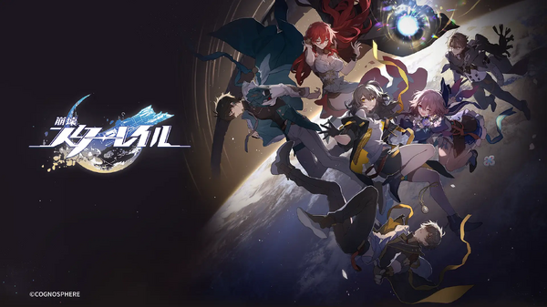 ما هي ألعاب الهواتف الذكية التي يدعمها المستخدمون بشكل واقعي؟ آراء كبيرة من "Harajin" و "Fgo" و "Lesleriana Atelier" [استبيان] الصورة / الصورة الرابعة