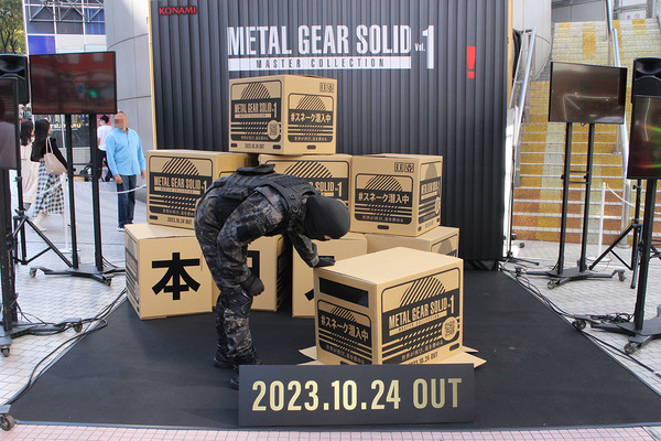 يظهر كوميدي ، يوشيكو ، مع الورق المقوى! "Metal Gear Solid: Master Collection Vol.1" relection repo repo 11th photo / image