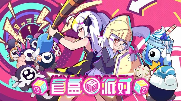 إن Robot SRPG "Koi Storm Mecharashi" تم تطويره كـ "Mission Mission" يؤدي اختبارًا الاختبار!