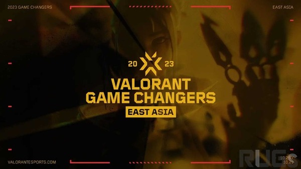 انتصار ساحق في المباراة الأولى من Zeta GC! "2023 Game Game Changers East AST Asia" الافتتاح ، المعركة الأخيرة مع البطولة العالمية