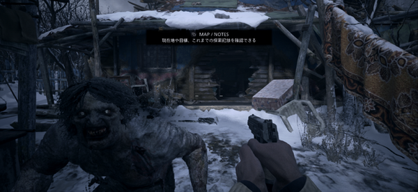 يمكن لعب "Resident Evil Village" بسلاسة على iPhone! ! إصدار iPhone/iPad من Hands 