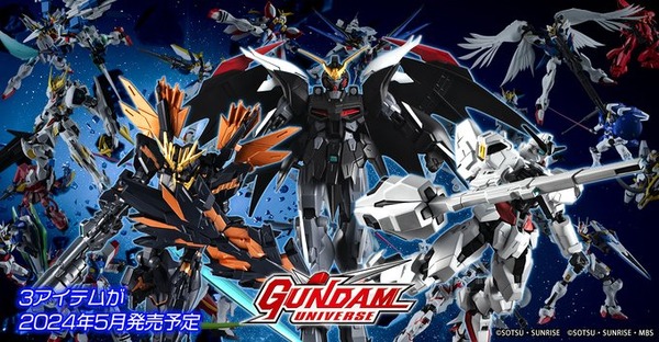 ``Gundam Death Scythe Hell (EW)'' و3 وحدات جديدة متاحة الآن في شخصية الحركة ``GUNDAM UNIVERSE''! صورة ظلية حادة باردة