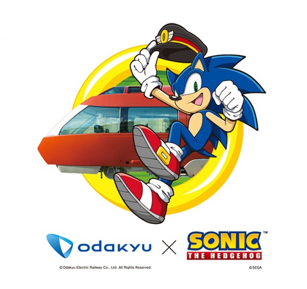 تعاون Sonic x Odakyu مرة أخرى! أدخل الحملة للفوز ببرنامج لعبة Sonic Superstars وقميص بتصميم أصلي