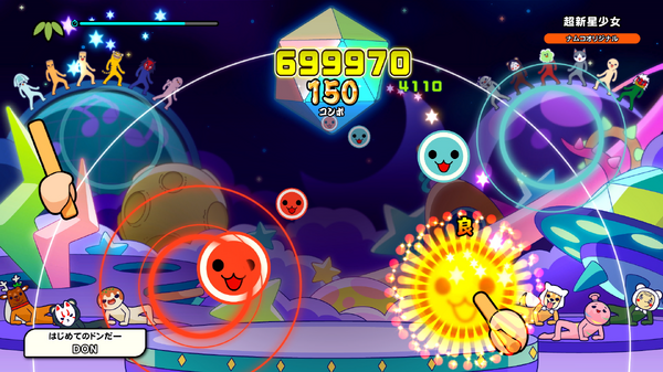 اللياقة على مفتاح "taiko no tatsujin"! "مرفق النحل من نوع" الذي يستنسخ شعور ضرب الأسطوانة الفعلية ، فإن الصورة / الصورة الثانية أكثر متعة للعب.