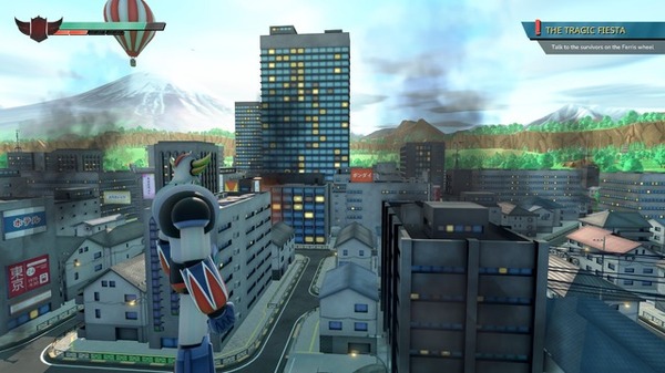 ACT Robot "Ufo Robo Glen Dizer: حتى لو حصلت على حياتي" ، لعب ريبو