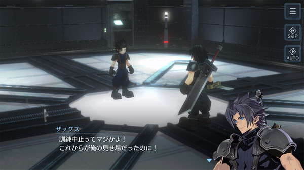 سيتم إصدار إصدار RPG Free Free "Final Fantasy VII Ever Crisis" في 7 ديسمبر! تم تطوير قصة أصلية جديدة تمامًا للبطل الشاب "Sephiroth" للصورة والصورة الثالثة