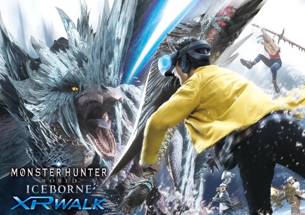 مونهان رايس وإيفكانا قادمان إلى USJ! سيقام حدث التعاون "مهرجان Monster Hunter USJ" الذي يحتفل بالذكرى العشرين لمونهان!