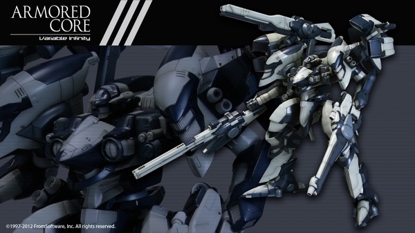 "Interior Union Y01-TELLUS" من "Armored Core 4" متوفر الآن في إصدار الحزمة الكاملة! كما هو الحال في اللعبة، يمكنك أيضًا تغيير تجميع الطائرة.