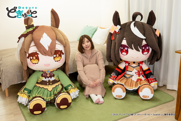 انها كبيرة جدا! ``Uma Musume'' Kitasan Black وSatono Diamond's الحيوانات المحشوة الكبيرة جدًا ``Docyuto'' تقبل الآن طلبات الجولة الثانية من الصورة/الصورة