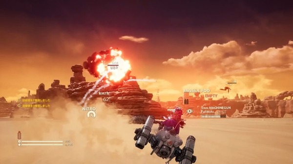 مع UniRide، أصبحت الحركة والمعركة سهلة! لقطات اللعب من لعبة ARPG الصحراوية "SAND LAND" المبنية على عمل Toriyama تم إصدار الصورة/الصورة الأولى
