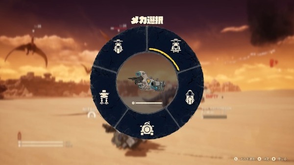 مع UniRide، أصبحت الحركة والمعركة سهلة! فيديو اللعب للعبة Desert ARPG "SAND LAND" المبنية على أعمال Toriyama تم إصدار الصورة/الصورة الثامنة لها