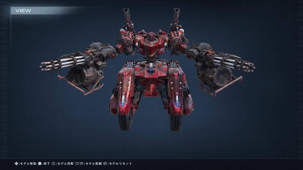 معدل الذكاء والرصاص يتطاير مع حامل الأسلحة الأربعة "Gatling" الذي طال انتظاره... صرخات الفرح في Trigger Happy Assemble، الذي ولد مع تحديث "Armored Core 6" الصورة/الصورة الثالثة