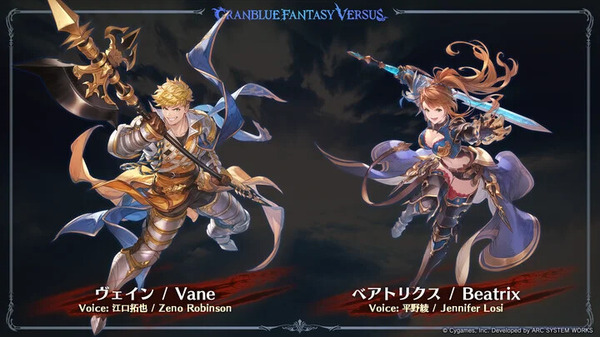 ستكون لعبة "Granblue Fantasy Relink" "Cagliostro" متاحة أيضًا كنسخة تجريبية! "GBVR" تم إصدار الكثير من المعلومات الجديدة، بما في ذلك الإعلان عن 4 شخصيات إضافية بما في ذلك Lucifer [ملخص المرحلة] الصورة/الصورة السابعة