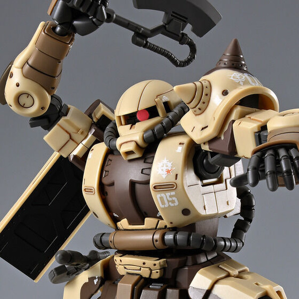 4 منتجات مثل Gunpla "Dog 