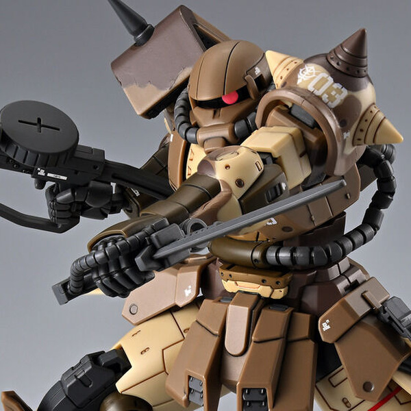 4 منتجات مثل Gunpla "Dog 