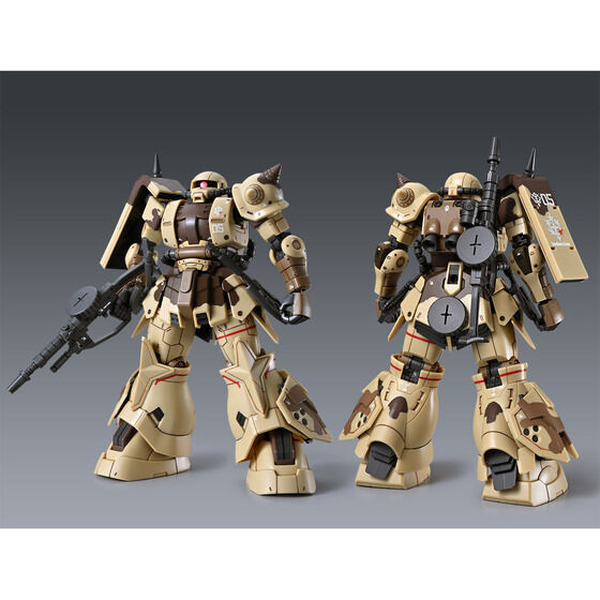 4 منتجات مثل Gunpla "Dog 