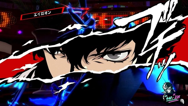 ما يصل إلى 80 ٪ خصم! استمتع بالعطلات التي يتمتع بها العام والعام الجديد مع "Persona" و "Saipan" و "Holy Sword Legend" ─ "Fate/Extella" هو 795 ين [E 