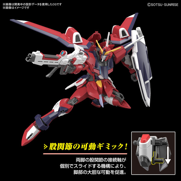 New Gunpla "Rising Freedom" و "Immortal Justice" توضيح حزمة! الثاني من الصور الحادية والعشرين والصور للطائرة الثانية من النسخة المسرحية "Gundam Seed"