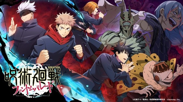 سيتم عقد حدث "Jujutsu Kaisen Fanpare" "في أرض الظلال الداكنة" المتمركز حول ميغومي فوشيغورو! كما تم الإعلان عن خطط SSR ونهاية العام والعام الجديد