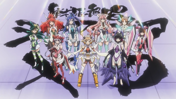 "Senki Chogi Symphogear XD Unlimited" النظر إلى الوراء على تاريخ ست سنوات ونصف! الصورة الرابعة / صورة المعدات الرائعة