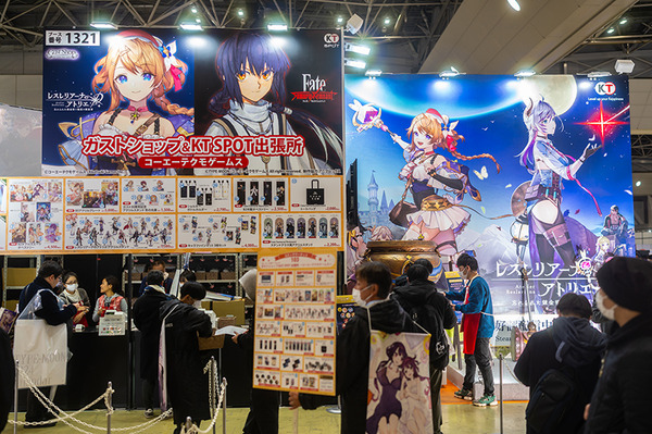 [كوسبلاي] "Atelier" Totori وIzana الطبقات الرسمية لطيفة جدًا! حققت جلسة التصوير Comiket 103 نجاحًا كبيرًا في الصورة / الصورة السادسة عشرة