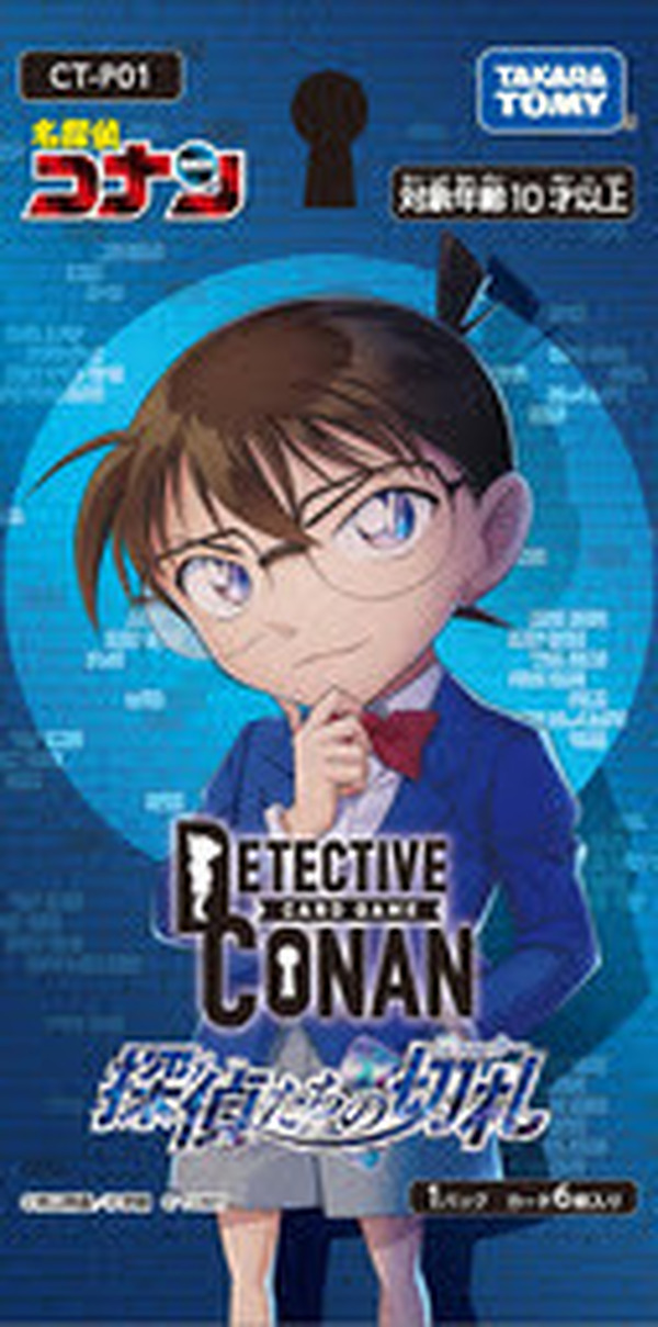 سيتم إصدار TCG لـ "Detective Conan"، بما في ذلك رسم توضيحي جديد لـ Gosho Aoyama! الجزء الأول يضم كونان إيدوغاوا، هيجي هاتوري، كايتو كيد، شويتشي أكاي، وتورو أمورو